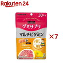 UHAグミサプリ マルチビタミン 30日分(60粒入×7セット)【グミサプリ】