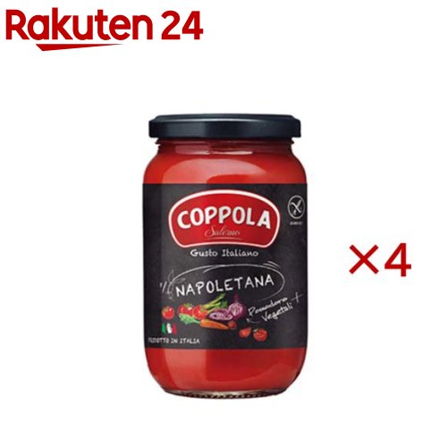 お店TOP＞フード＞料理の素・パスタソース＞パスタソース＞トマトソース(パスタソース)＞パスタソース ナポレターナ (350g×4セット)【パスタソース ナポレターナの商品詳細】●1903年、イタリア・カンパーニャ州サレルノで生まれたコッポラ。●創業以来4世代にわたる家族経営のもと、地元を中心としたイタリアの食文化を大切にしながら、その味を世界へ届け続けています。●特に南イタリア産の完熟トマトを使ったソースは、濃厚な甘みと爽やかな酸味のバランスが絶妙です。●シンプルなのに奥深い。100年の歴史が育てたコッポラの味わいです。【品名・名称】パスタソース【パスタソース ナポレターナの原材料】トマト、トマトペースト、玉ねぎ、人参、オリーブ油、バジル、食塩、セロリ、にんにく、香料【栄養成分】100gあたりエネルギー：55kcal、たんぱく質：1.6g、脂質：2.2g、炭水化物：6.7g、食塩相当量：0.8g※推定値【アレルギー物質】記載なし【保存方法】直射日光を避けて常温保存【原産国】イタリア【発売元、製造元、輸入元又は販売元】メモス※説明文は単品の内容です。リニューアルに伴い、パッケージ・内容等予告なく変更する場合がございます。予めご了承ください。・単品JAN：5060323902257メモス大阪市中央区南久宝寺町2-2-706-4705-6707広告文責：楽天グループ株式会社電話：050-5577-5043[調味料]