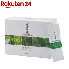 https://thumbnail.image.rakuten.co.jp/@0_mall/rakuten24/cabinet/321/4901616809321.jpg