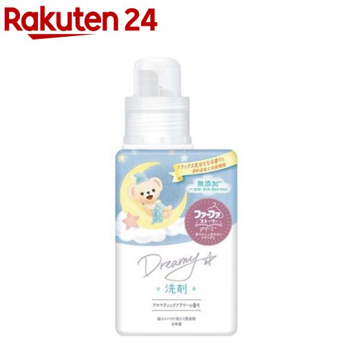 ファーファ ストーリードリーミー 洗剤(400g)【ファーファ】のサムネイル