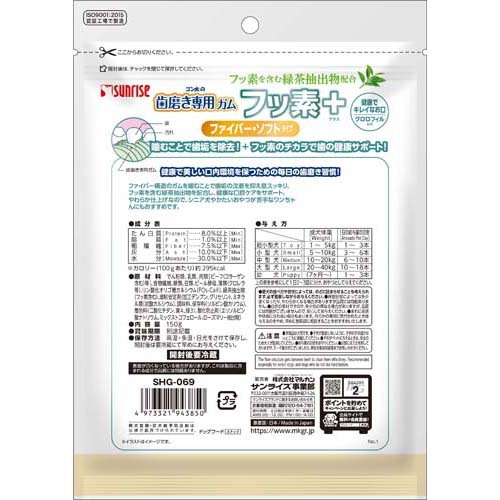 �������λ��᤭���ѥ��� �ե��ǥץ饹 �ե����С������ե� �������ե���(150g*3�ޥ��å�)�ڥ�������