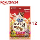 銀のスプーン かつお節チップinクッキー 2種 まぐろ&まぐろ・チキン 猫用おやつ(12袋入×12セット(1袋6g))【銀のスプーン おやつ】