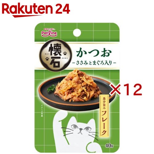 懐石レトルト フレーク かつお ささみとまぐろ入り(40g×12セット)【懐石】