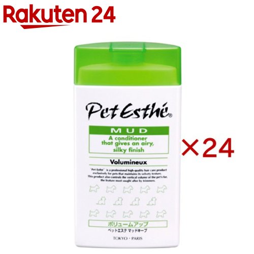 ペットエステ マッドキープボリュームアップ(350ml×24セット)【ペットエステ】