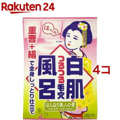 https://thumbnail.image.rakuten.co.jp/@0_mall/rakuten24/cabinet/322/32322.jpg