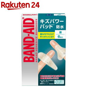 バンドエイド キズパワーパッド 指用(6枚入)【バンドエイド(BAND-AID)】[絆創膏]