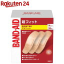 バンドエイド 超フィット Mサイズ(100枚入)【バンドエイド(BAND-AID)】