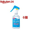 マンダム 寝ぐせ直しウォーター(285ml*6個セット)【mandom(マンダム)】