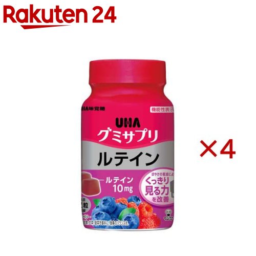 UHA���ߥ��ץ� ��ƥ��� 30��ʬ(60γ����4���å�)�ڥ��ߥ��ץ��