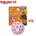ドギーマン アミーバーボール Sサイズ(9セット)【アミーバー】