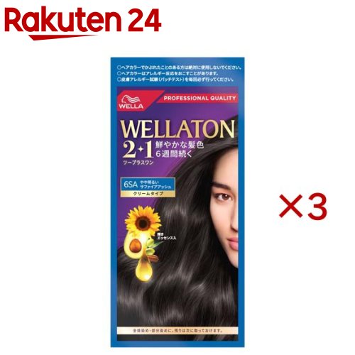 ウエラトーン2+1 クリームタイプ 6SA やや明るいサファイアアッシュ(3セット)【ウエラ(WELLA)】