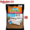 備長炭ドライペット 除湿剤 シートタイプ 引き出し 衣装ケース用(12枚入 5個セット)【備長炭ドライペット】