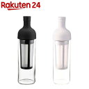 ハリオ フィルターインコーヒーボトル FIC-70(1個)