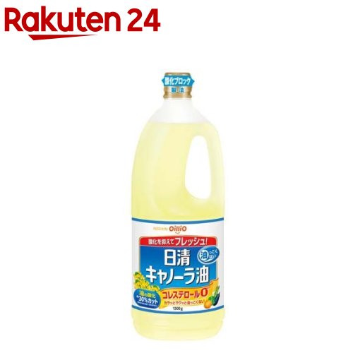 [持留製油] カネモ純正なたね白絞油 1300g×6本セット/なたね油/純正菜種油/白絞油/揚げ物/香ばしさ/サクサク/天ぷら/コロッケ/とんかつ