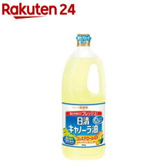 https://thumbnail.image.rakuten.co.jp/@0_mall/rakuten24/cabinet/323/4902380194323.jpg