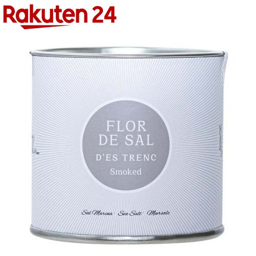ユウキ食品 マヨルカ島の塩 スモーク(90g)[燻製塩]のサムネイル