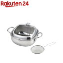食彩亭 ステンレス角型天ぷら鍋 20cm すくい油切り付 TP-21A(1セット)