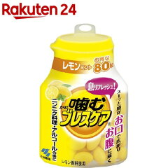 https://thumbnail.image.rakuten.co.jp/@0_mall/rakuten24/cabinet/323/4987072018323.jpg