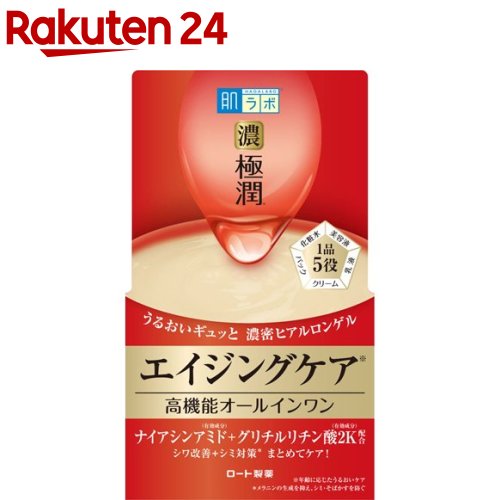 rakuten24:11069495