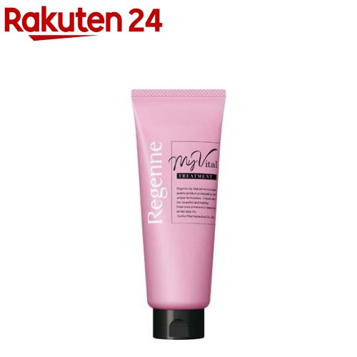 リジェンヌ マイバイタル ヘアトリートメント Regenne My Vital TREATMENT(200g)