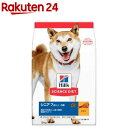 ドッグフード シニア 小粒 7歳以上 チキン 高齢犬(12kg)【dalc_sciencediet】【サイエンスダイエット】 ドッグフード