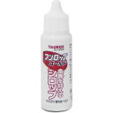 フンロップゴールド(30ml×4セット) 3