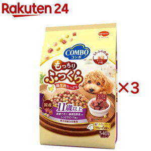 コンボ ドッグ もっちりふっくら 11歳以上(540g×3セット)【コンボ(COMBO)】
