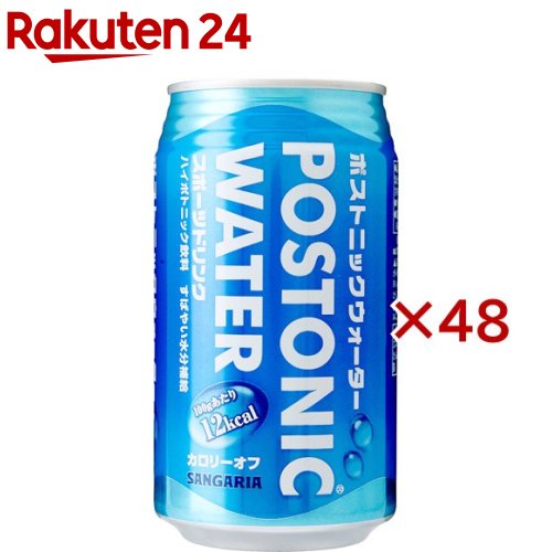 サンガリア ポストニックウォーター(24本入×2セット(1本340g))
