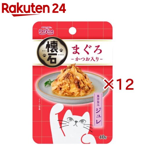 懐石レトルト ジュレ まぐろ かつお入り(40g×12セット)【懐石】