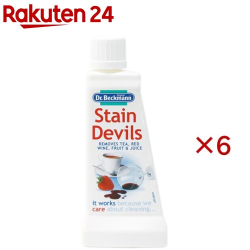 お店TOP＞日用品＞洗濯用品＞衣類ケア＞シミ取り 衣類用＞ドクターベックマン ステインデビルズ コーヒー・赤ワイン用 (50ml×6セット)【ドクターベックマン ステインデビルズ コーヒー・赤ワイン用の商品詳細】●テーブルクロスについた赤ワイン・コーヒーのしみもこれ一本で解決【使用方法】(1)シミが付いた服の下に布を敷きます。(2)シミ全体を水で十分湿らします。固形物が付いている場合は、ティッシュや布などで取り除いて下さい。(3)ステインデビルズを直接シミに振りかけ染み込ませます。(必要に応じてゴム手袋をお付け下さい。)(4)10〜30分時間を置きます。※シミの度合いによって置き時間を調節して下さい。(5)10〜30分後、濡れた布で上から強くたたきつけます。(この時のポイントが、下の布にシミを移すようなイメージでたたき込む事が大事です。)【注意事項】・退色など失敗を防止するため、必ず予め目立たないところ(縫いしろ、縁など)でお試し下さい。試した箇所は必ず温水ですすぎ、洗濯表示に従い洗って下さい。・和服、革製品(スウェードを含む)、アセテート、レーヨン、水で色落ちするもの、水で輪ジミになるものには使用しないで下さい。・カーペット、椅子やソファなど室内装飾具には使用しないで下さい。・使用後はキャップをきちんと閉めて保管して下さい。・汚れの種類や状態(乾燥機にかけた、別の処理を施したなど)によって落とせない場合があります。【原産国】ドイツ【ブランド】ドクターベックマン【発売元、製造元、輸入元又は販売元】E.OCT※説明文は単品の内容です。リニューアルに伴い、パッケージ・内容等予告なく変更する場合がございます。予めご了承ください。【用途】・色落ちしない水洗い可能な衣類(綿、麻、ポリエステルなど)のシミ取り(Dr.Beckmann Dr 珈琲)・単品JAN：5010287365520E.OCT150-0001 東京都渋谷区神宮前5-38-1503-3406-6369広告文責：楽天グループ株式会社電話：050-5577-5043[漂白剤・ブリーチ剤/ブランド：ドクターベックマン/]