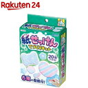 紙せっけんてづくりキット(1個)