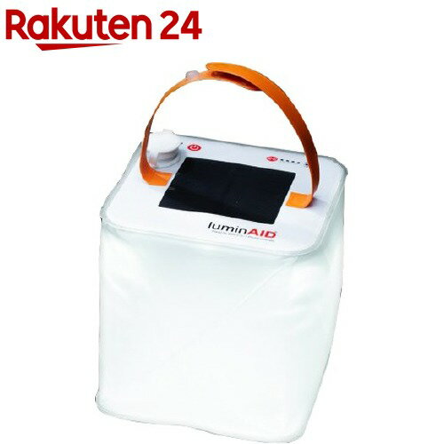 LuminAID パックライト マックス LUM-PLMXC(1コ入)通販格安セール情報 楽天 通販