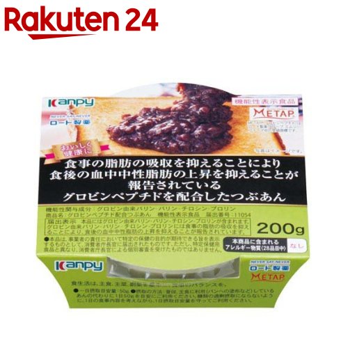 ۥӥڥץ۹Ĥ֤(200g)Kanpy(ԡ)