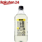 サントリー こだわり酒場のレモンサワーの素 コンク レモンサワー 業務用(1800ml／1.8L)【こだわり酒場レモンサワーの素】