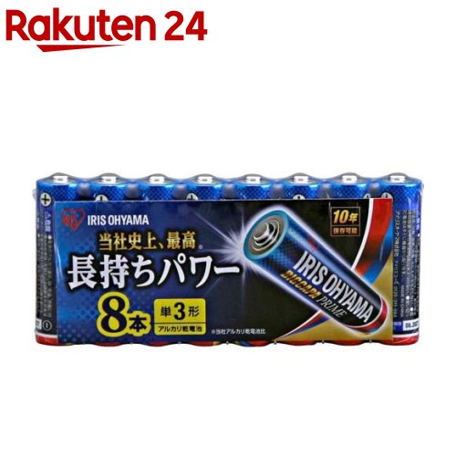 【クーポン配布中&スーパーSALE対象】（まとめ） パナソニック EVOLTAアルカリ乾電池 LR6EJ/8SW(8本入) 【×2セット】