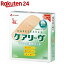 ケアリーヴ レギュラータイプ Lサイズ CL40L(40枚入)【ケアリーヴ】[絆創膏]