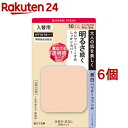 キスミー フェルム カバーして明るい肌 パウダーファンデ 入替用 10(11g*6個セット)【キスミー フェルム】