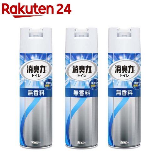 トイレの消臭力スプレー 無香料(365ml*3本セット)