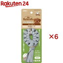 ナチュラハ デンタルトイ キューブロープ 牛革ループ(6セット)【ナチュラハ】