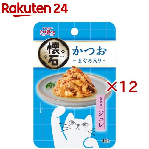懐石レトルト ジュレ かつお まぐろ入り(40g×12セット)【懐石】