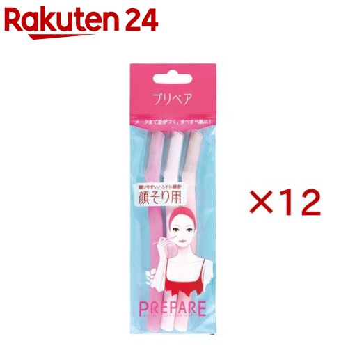 プリペア 顔そり用 L(3本入×12セット)