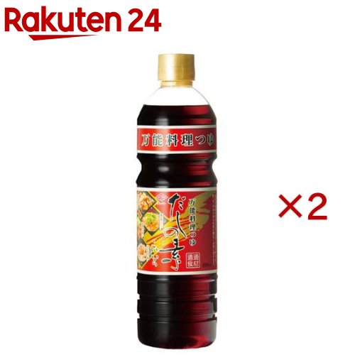だしの素こいいろ(880ml×2セット)
