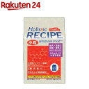 ホリスティックレセピー ラム＆ライス 小粒 仔犬／活動犬 妊娠・授乳犬(2.4kg)【ホリスティックレセピー】[ドッグフード]