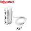 쥳 USBŴ ACŴб USB-A*10ݡ 60w ۥ磻 EC-ACD04WH(1)ڥ쥳(ELECOM)[AC֥° 1.5m  Power Delivery]