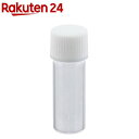 ラボランスクリュー管瓶 2mL No.02(1箱(220本入))