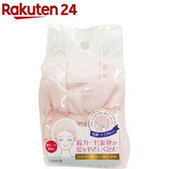 https://thumbnail.image.rakuten.co.jp/@0_mall/rakuten24/cabinet/325/4901983341325.jpg