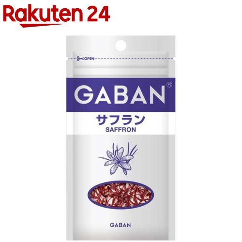 GABAN サフラン(0.1g)
