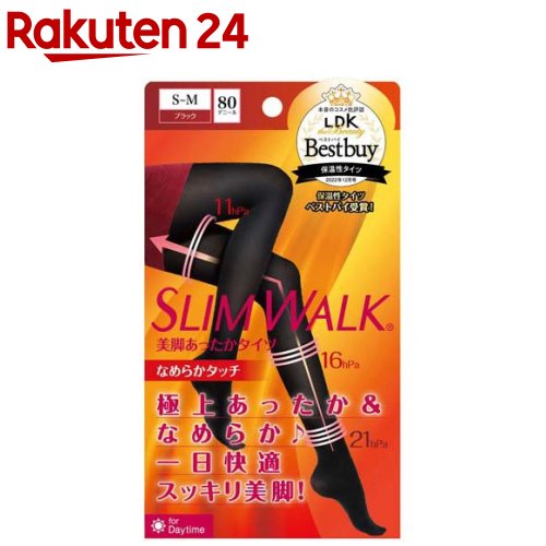 スリムウォーク あったかタイツ なめらかタッチ S-M(1足)【スリムウォーク】のサムネイル