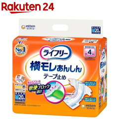 https://thumbnail.image.rakuten.co.jp/@0_mall/rakuten24/cabinet/325/4903111289325.jpg