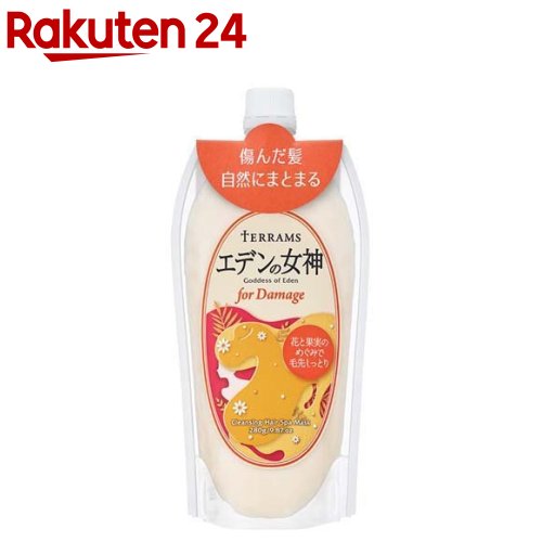 テラムス エデンの女神 for ダメージ(280g)【テラムス】[パサつき 広がり 髪 ダメージ 贅沢ヘッドスパ 保湿]